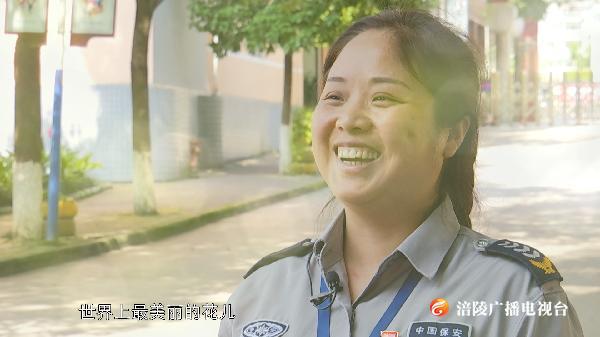 【涪州纪事】共产党员花儿姐的坚守