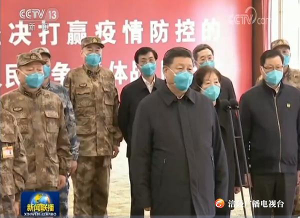 情暖江城 万众一心——习近平总书记在湖北省考察新冠肺炎疫情防控工作 鼓舞广大干部群众坚定战胜疫情的信心