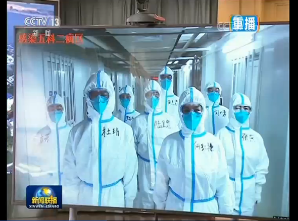 关键时刻不松劲 慎终如始夺全胜——各地各部门落实习近平总书记要求 坚决打赢疫情防控的人民战争 总体战 阻击战