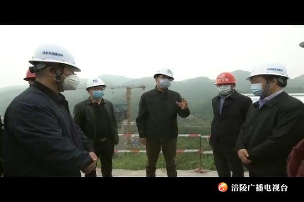 种及灵调研重点交通项目建设