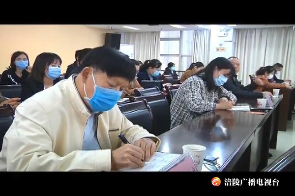 我区交通系统召开党建工作会