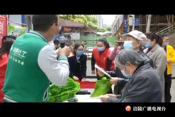 敦仁街道太平街社区新时代文明实践站启动