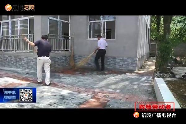 【致敬劳动者】陈锋：让深山里的贫困群众过上好日子