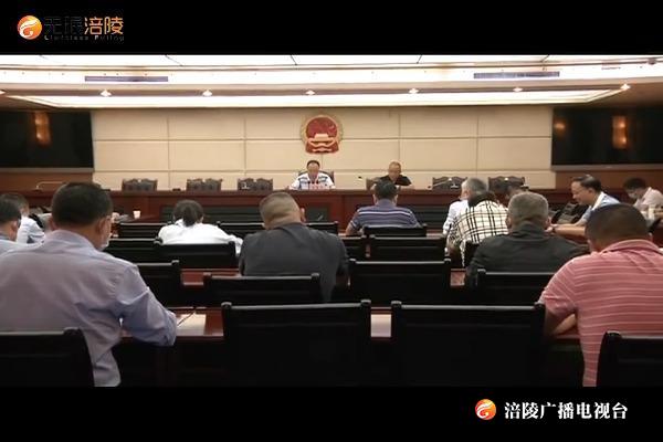 区人大机关传达学习全国“两会”精神
