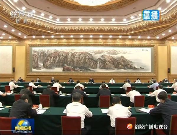 习近平主持专家学者座谈会强调 构建起强大的公共卫生体系 为维护人民健康提供有力保障