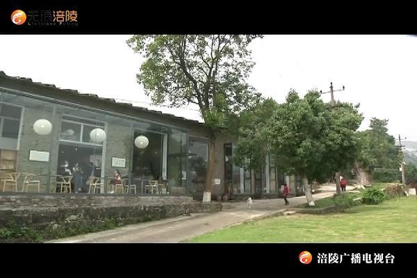 全区首家景区图书馆成立