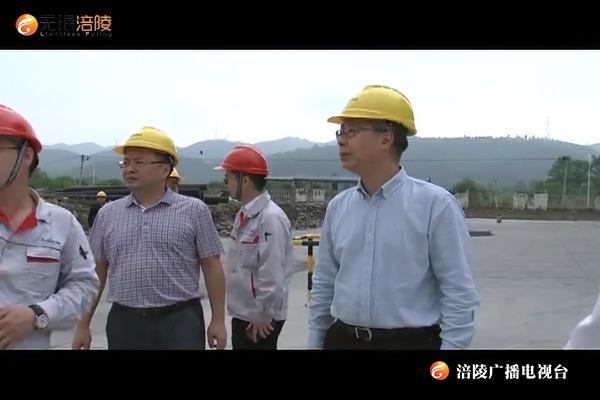 种及灵调研部分重点工业项目