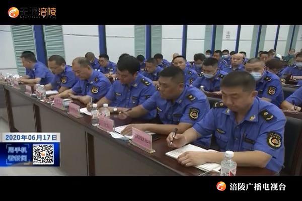 【文明创建 百日攻坚】区城管局强力推进创文创卫工作