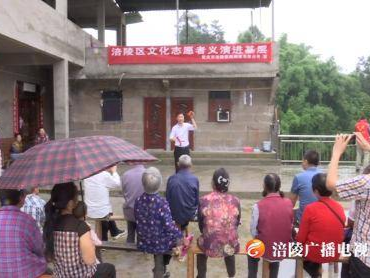 打快板传唱“社会主义核心价值观”  入脑又入心