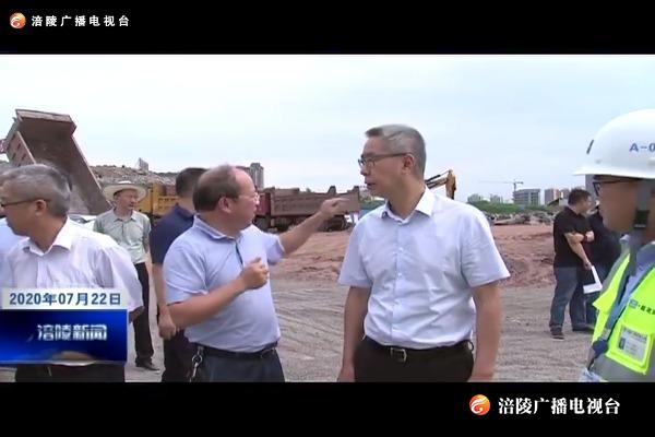 【推动“两线三片一城”项目建设步伐 全面提升涪陵城市品质形象】种及灵调研新城区高铁片区项目