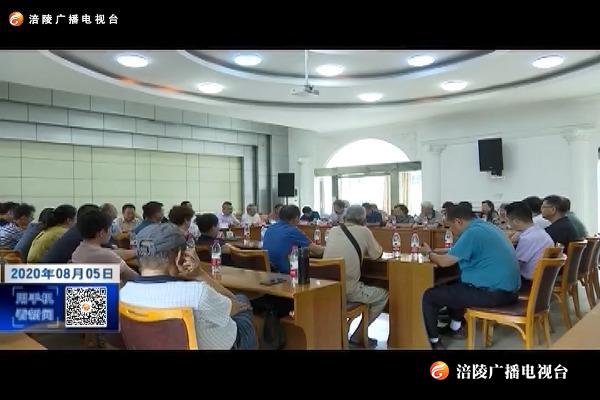 农工党涪陵区委总结上半年工作