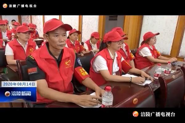 【精神文明创建进行时】区领导宣讲创文创卫知识