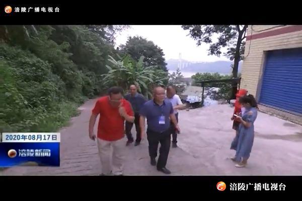 ​区领导督导创国卫工作