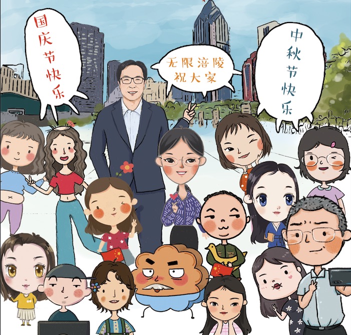 撒花！我终于退出了工作群