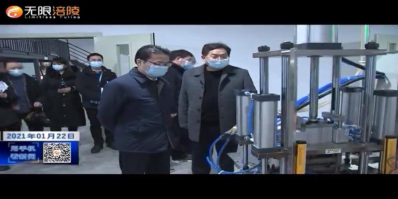 ​周波调研企业生产安全 疫情防控等工作