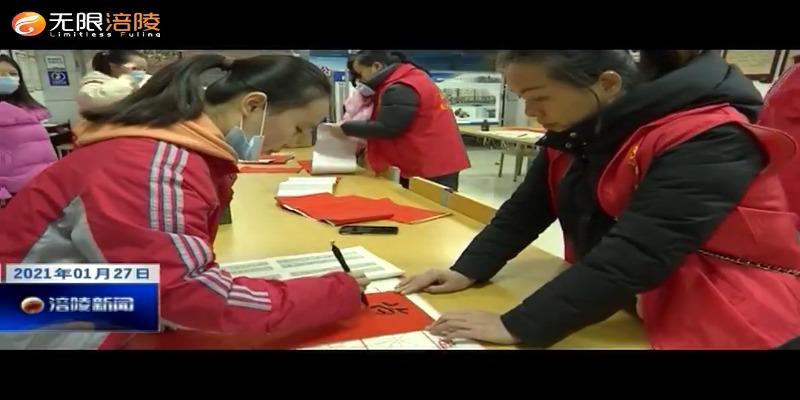 学生社会实践活动 传递温暖提升自己