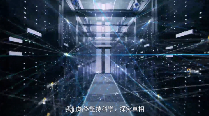 网络辟谣，我们一直在努力！