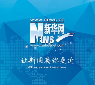 专访涪陵区长种及灵:精神文明建设为城市赋能