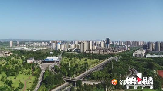 全力稳住经济基本盘 争取全年经济发展好成绩