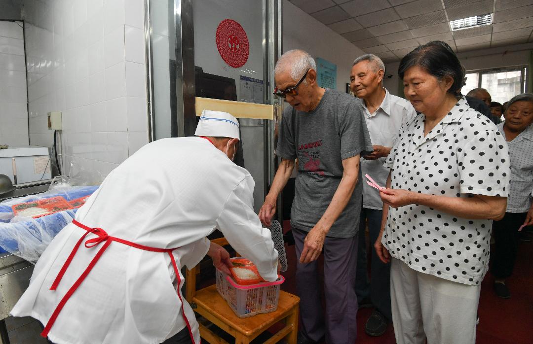 社区老年助餐34090