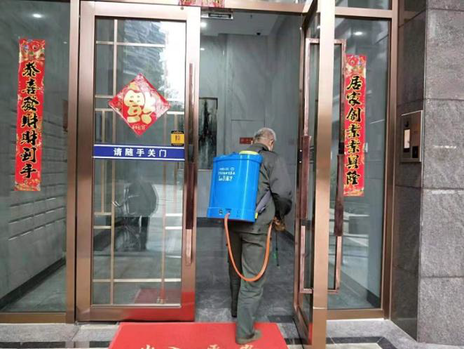 肖家河小区杀毒