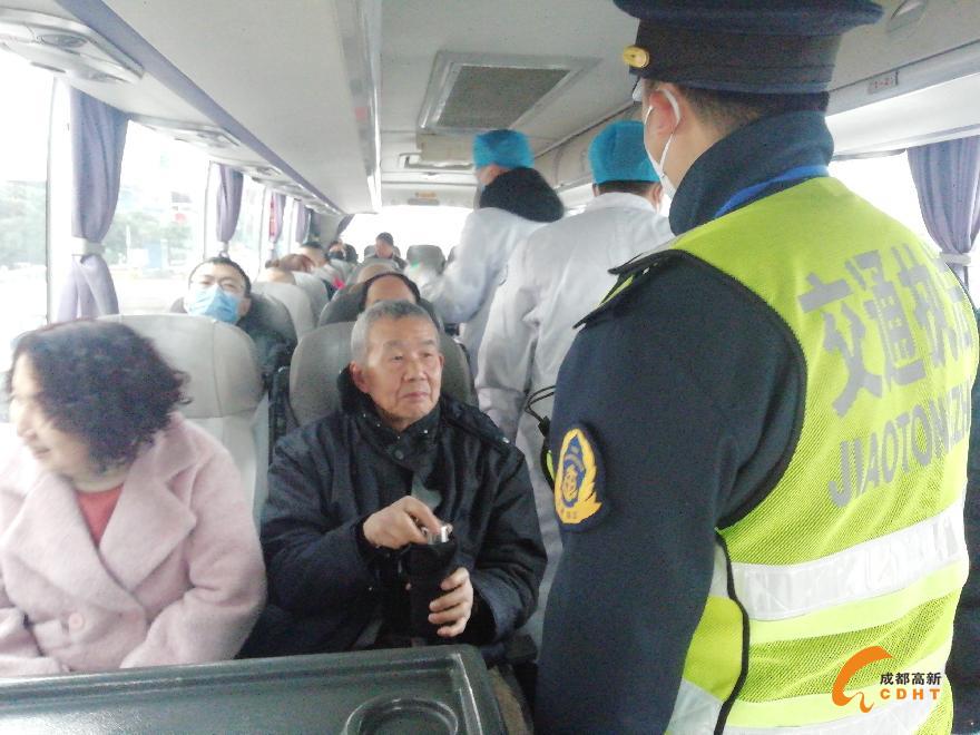 微信图片_20200127164215