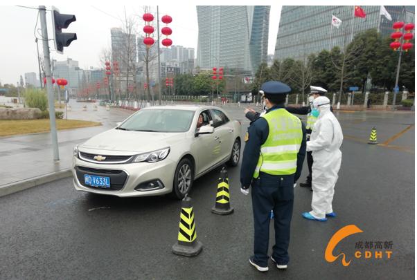 微信图片_20200127164248