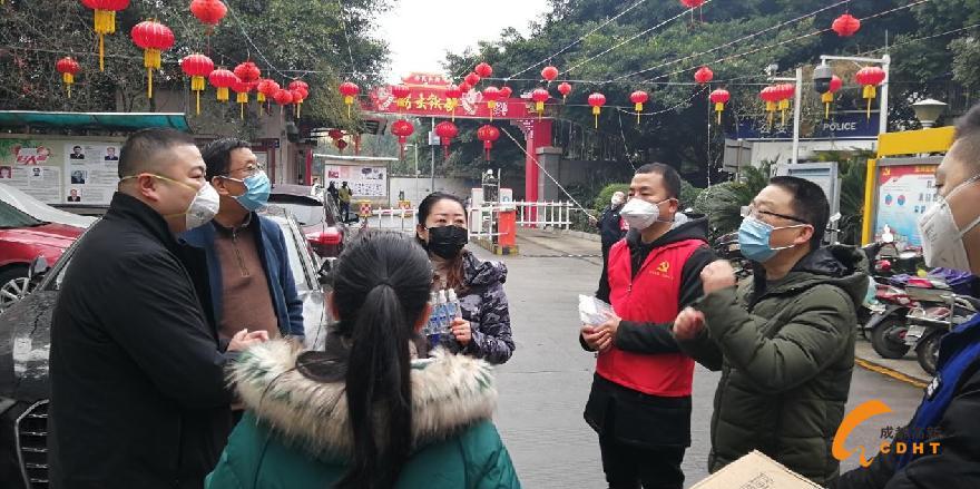 微信图片_20200128132543