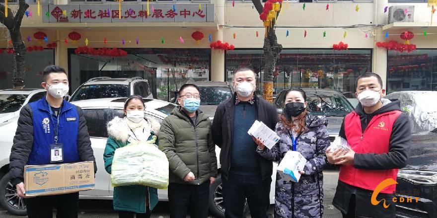 微信图片_20200128132527