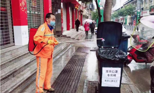 微信图片_20200128155945