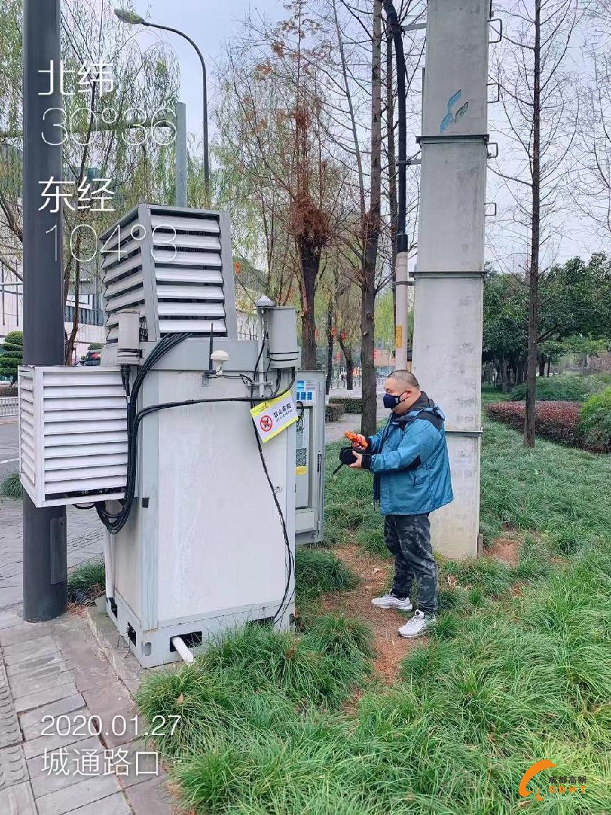 微信图片_20200128140812