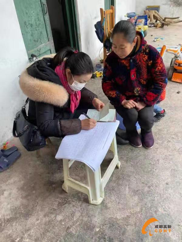 微信图片_20200129085038