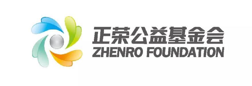 微信图片_20200129100607