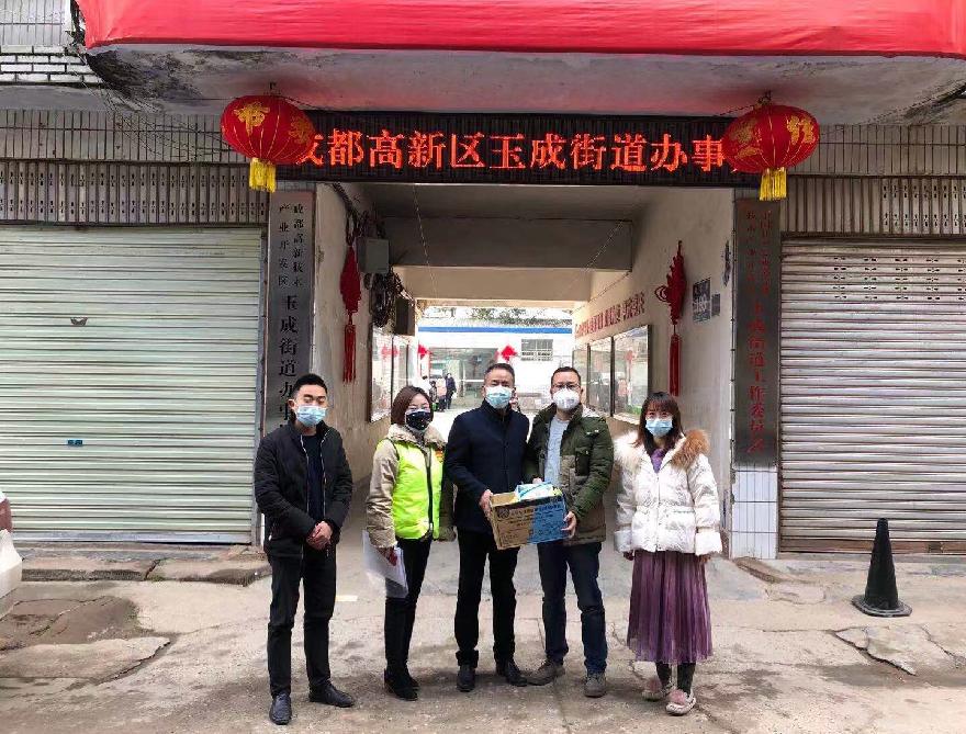 捐赠捐赠