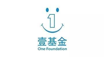 微信图片_20200129100603