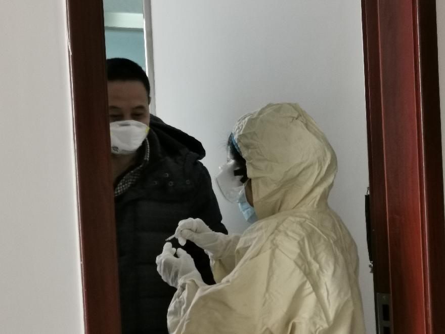 张俊