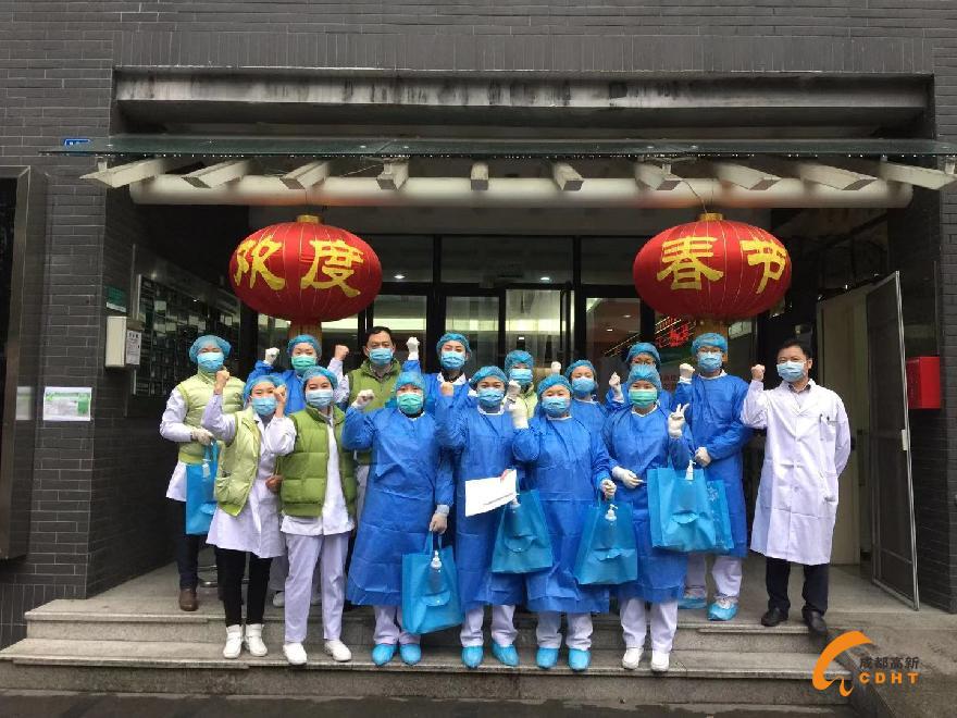 微信图片_20200130125719
