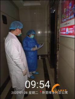 微信图片_20200130125756