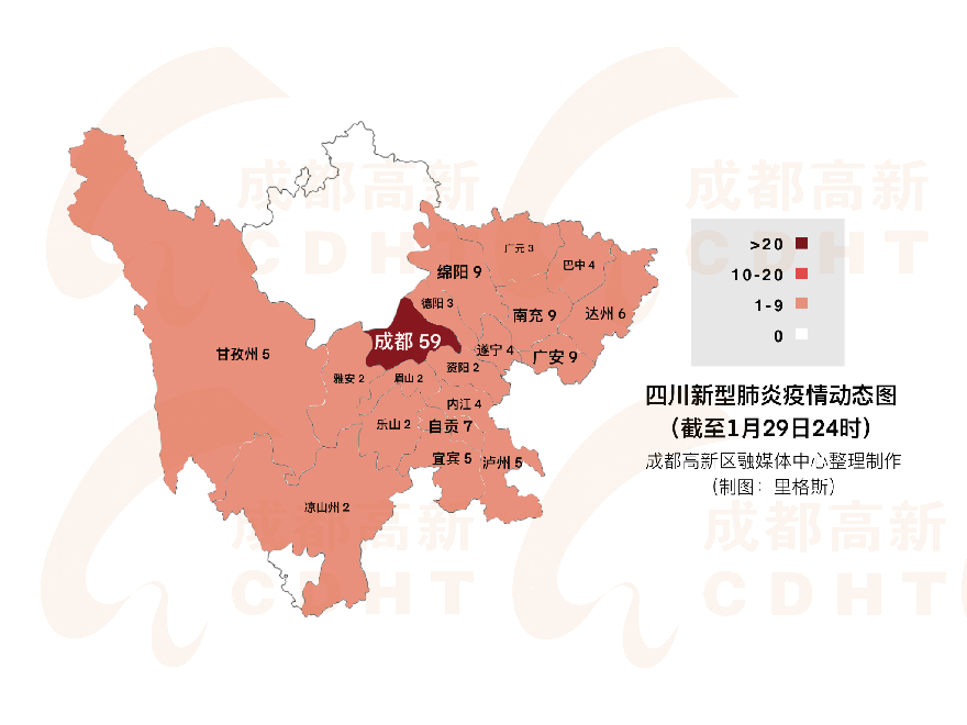 0130疫情图