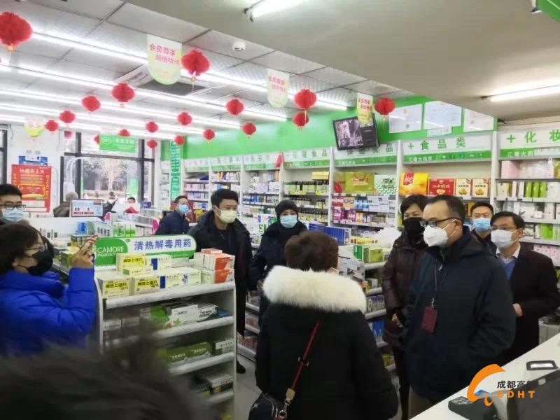微信图片_20200202145040