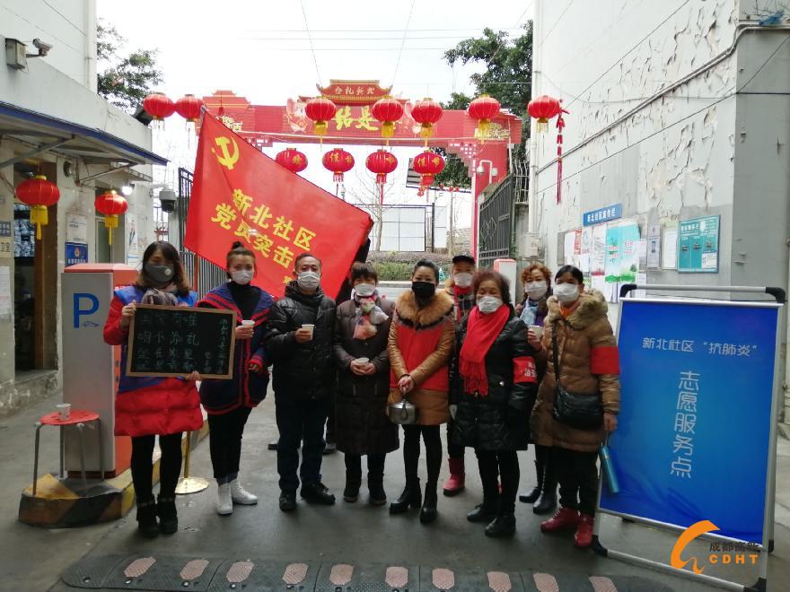 微信图片_20200203112228