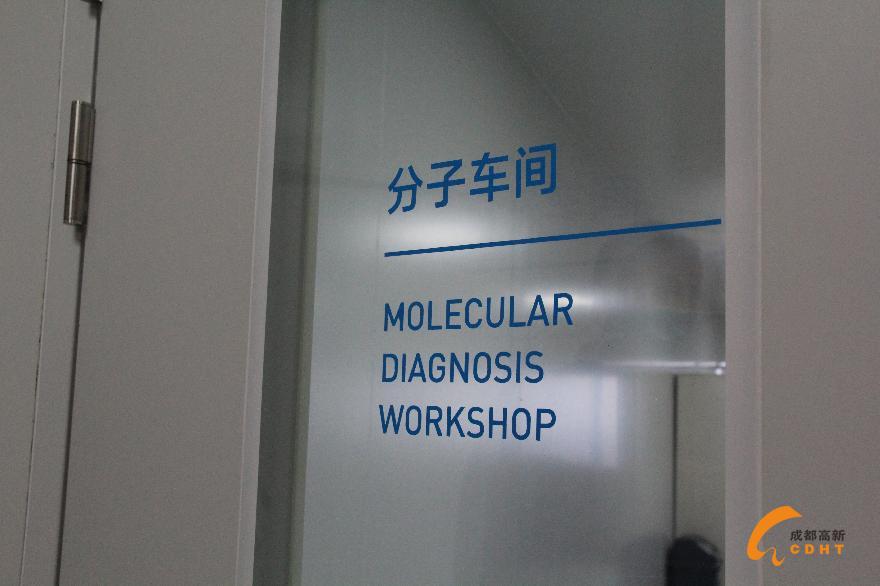 微信图片_20200203122454