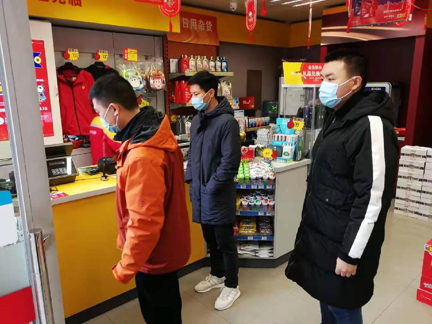 复工检查