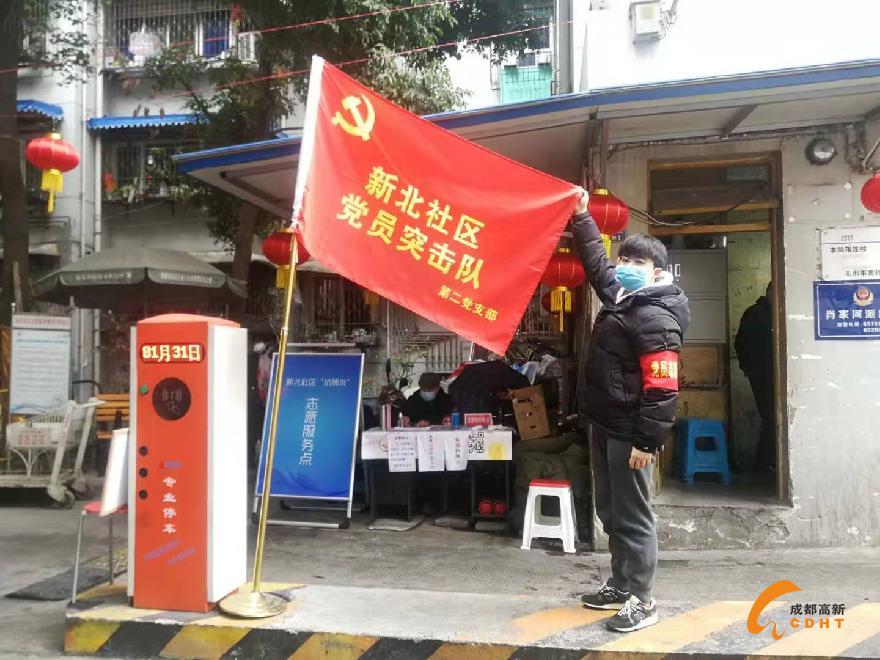 微信图片_20200203112257