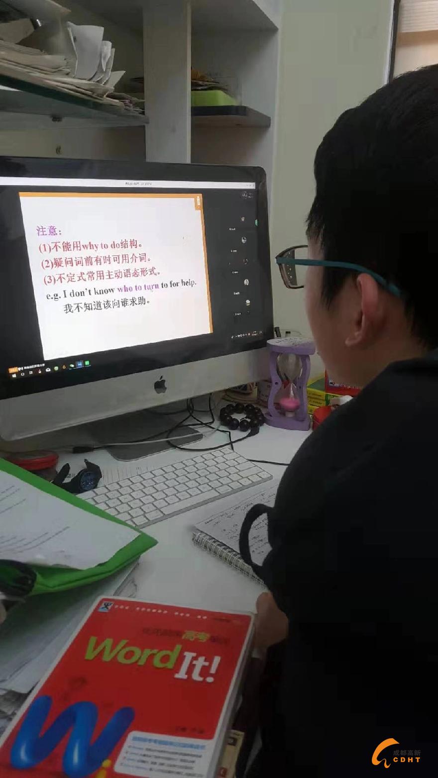 微信图片_20200204111918