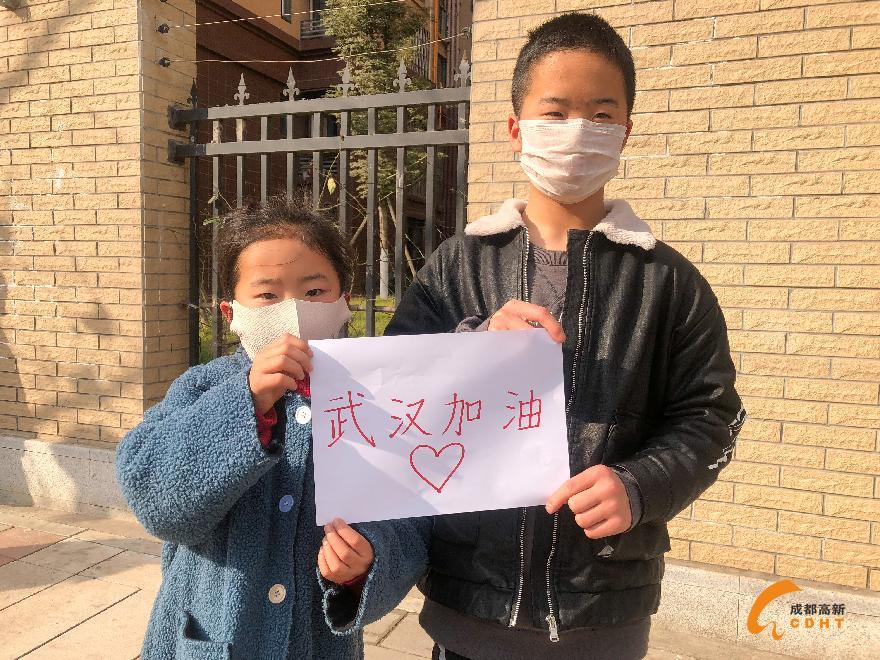 石板凳小朋友