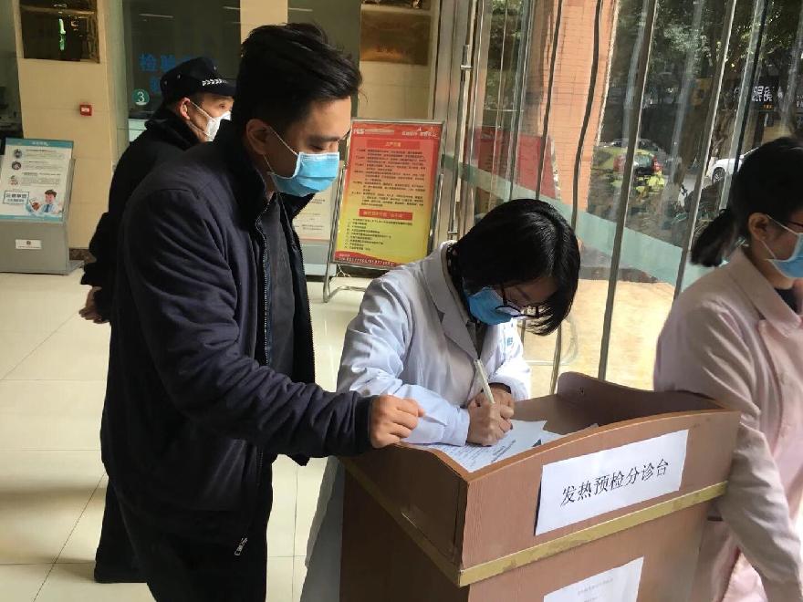 环保卫士2