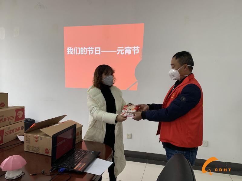 微信图片_20200209110425
