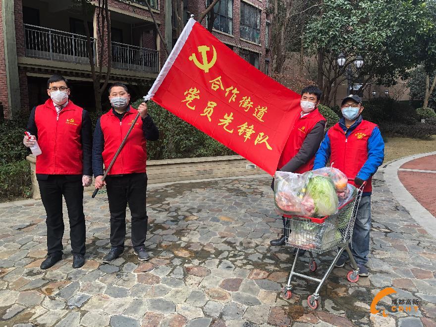 微信图片_20200209090158