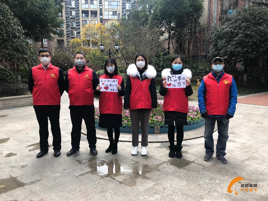 微信图片_20200209090227